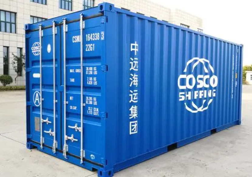 防城港20尺全新集装箱出售